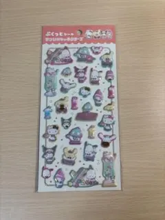 ぷくっとシール サンリオキャラクターズ ダイソー