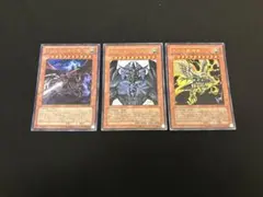 三幻神セット 高橋和希書き下ろし限定版 - メルカリ