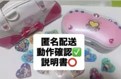 2026年最新】ふたりはプリキュアmax heart ミラクルコミューンの人気 