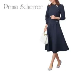 E667 ニットワンピース ホールガーメント Prima Scherrer