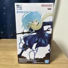 転生したらスライムだった件 ESPRESTO リムル フィギュア