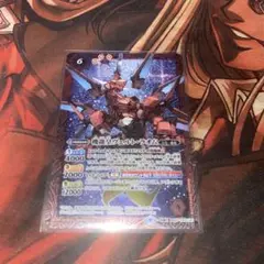 デュエルマスターズ　ヴェルトラオム