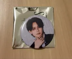 藤牧京介　缶バッジ