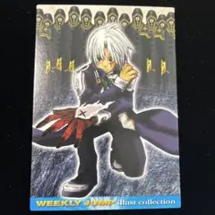 HUNTER×HUNTER カードダスマスターズ No2 オープニング - メルカリ