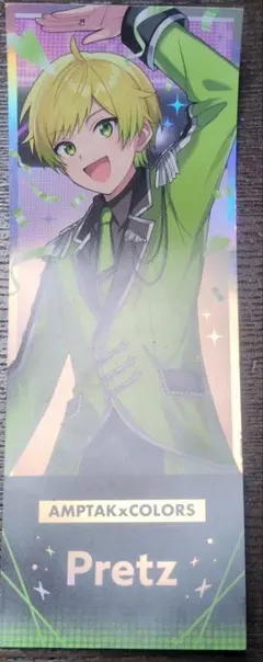 Item thumbnail for item 1d8bb197-64ea-47bf-b986-1636d42a0309