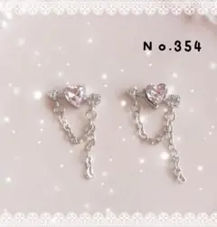 Item thumbnail for item b4c95daf-b4c1-49bc-a3e5-073007f413b0