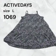 ACTIVEDAYS 花柄 ティアード タンクトップ Lサイズ　古着　総柄のサムネイル