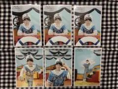 M!LK 生写真 67杯目 ユニット衣装 塩﨑太智 6枚セット