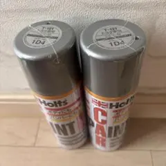 2026年最新】ホルツ トヨタ 1D4の人気アイテム - メルカリ