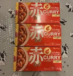 ハウス 赤CURRY レッドカレー 中辛 3箱のサムネイル