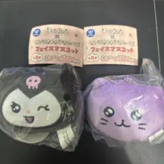 チェゴシム サンリオキャラクターズ フェイスマスコット クロミ ねこゴシム