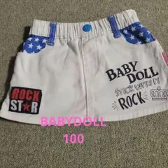 BABYDOLL スカート 100 女の子