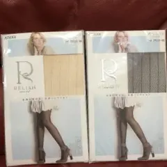 新品 ATSUGI ストライプ柄  ２枚セット １０８０円→６８０円