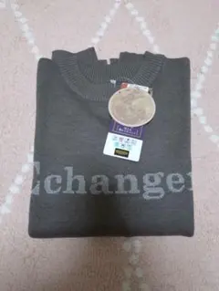 タグ付き　しまむら　tal.by yumi　ニットプルオーバー　グレー　Mサイズ