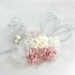 ドライフラワー髪飾り　成人式　結婚式　卒業式　水引　リボン　シルバー