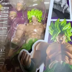 S.H.Figuarts スーパーサイヤ人　ブロリー　フルパワー　新品未開封