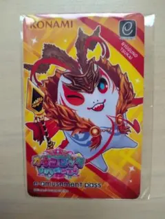 e-amusement pass カラコロッタ - メルカリ