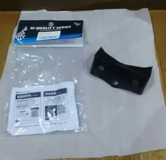 【美品】ホンダ モンキー125 エンデュランス ローダウンブラケットのサムネイル