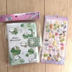 マイシールバインダーとシールの2点セット　シマエナガ