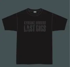 氷室京介　Tシャツ　FILM OF LAST GIGS 歴代ツアーロゴ　Lサイズ 氷室京介 Tシャツ FILM OF LAST GIGS 歴代ツアーロゴ Lサイズ - メルカリ