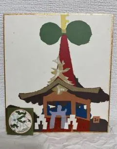 はり絵 貼り絵 京人形 京都 四条柳馬場 田中彌 色紙 JAPAN 和風