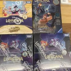 2025年最新】ロルカナ パック 未開封の人気アイテム - メルカリ