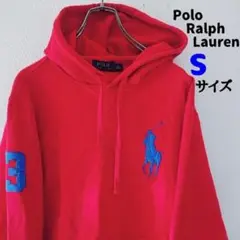 少し美品 ポロラルフローレン Polo Ralph Lauren パーカー