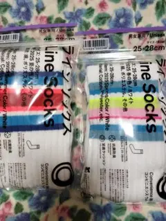 Item thumbnail for item 7f2ac69a-84ea-4e51-9232-519ee5aeba1b