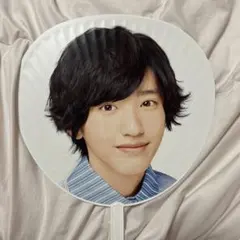 道枝駿佑 うちわ たまあり 2019