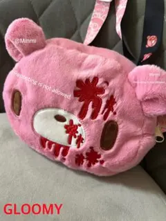 グルーミー　まとめ売り　セット　ブラック　レッド　グレー　ポーチ グルーミー まとめ売り セット ブラック レッド グレー ポーチ 2025年