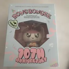 セブチ　seventeen メンシプ　グローバル　kit