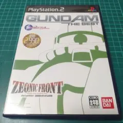 PS2　ジオニックフロント　機動戦士ガンダム0079 良品