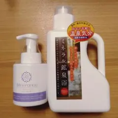 新品未使用】ヒューマンフローラ®️薬用 頭皮毛髪ケア2点セット - メルカリ