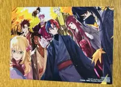 ファイアーエンブレム エンゲージ6巻特典