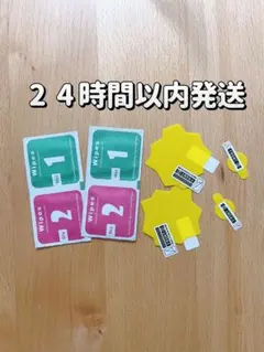 Item thumbnail for item 081ac5d9-7832-42e9-a872-fb2f2625ba85