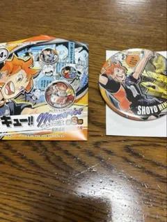 ハイキュー‼︎ コレクション缶バッジ　第三弾