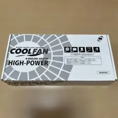 新品・未使用】National BHRF200-220V500W生産終了品 - メルカリ