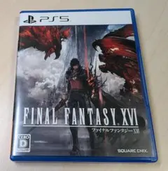 FINAL FANTASY XVI PS5 FF16