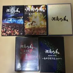 2026年最新】洋楽 CD セットの人気アイテム - メルカリ