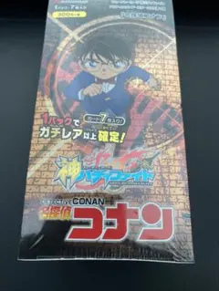バディファイト　コナンbox シュリンク付き フューチャーカード 神バディファイト アルティメットブースタークロス