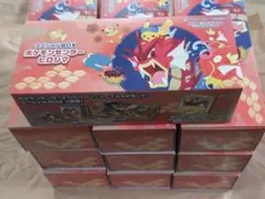 10個セット プロモ無し スペシャルBOX ポケモンセンターヒロシマ