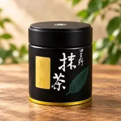 星野製茶園 星授 抹茶 40g