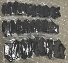 ブラック マスク 個包装 Sサイズ　まとめ売りのサムネイル