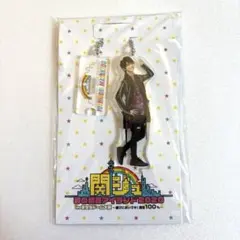 正門良規 アクリルキーホルダー