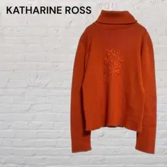 KATHARINE ROSS 刺繍タートルネックニット M ウールシルク混 花