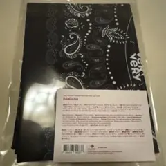 Item thumbnail for item a5b442b1-91f8-4b07-918d-88b9cb409189