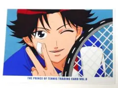 Item thumbnail for item 1cd1938c-80a0-4d6b-9e22-6d729293f0aa