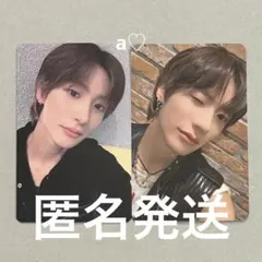 アントン Apple Music interasia 対面 ヨントン トレカ