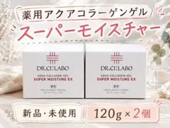 【新品大容量】ドクターシーラボ　アクアコラーゲンゲル120g✖️2個セットのサムネイル