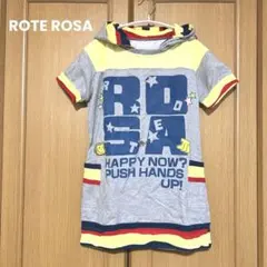 ROTE ROSA☆新品☆ロゴプリントフード付きTシャツ☆グレーのサムネイル